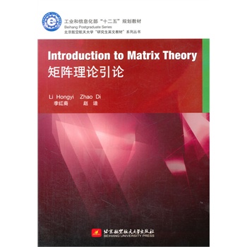 Introduction to Matrix TheoryՓՓ