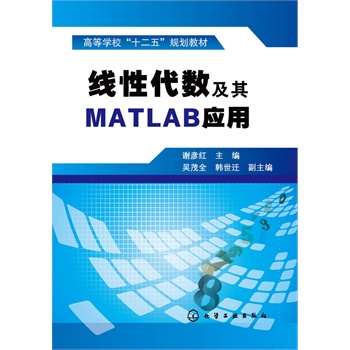 Դ(sh)MATLAB(xt)