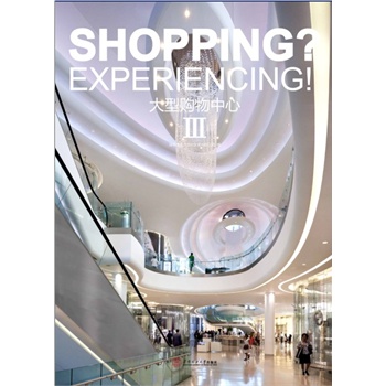 ُ(gu)ģShopping? Expering!.3 Ӣh(du)