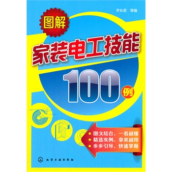 Db늹100