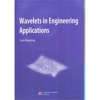 Wavelets in Engineering Applications