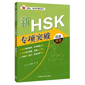 HSK(xing)ͻļ(j)x