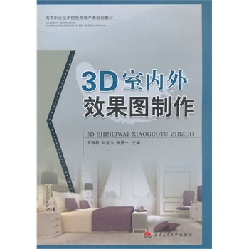 3D҃(ni)ЧD-