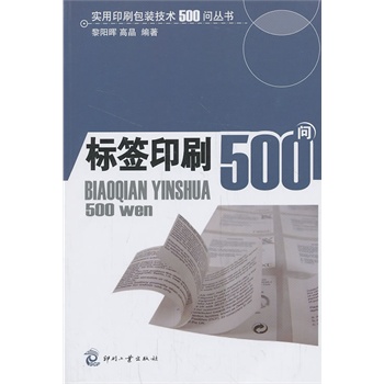 (bio)ӡˢ500(wn)