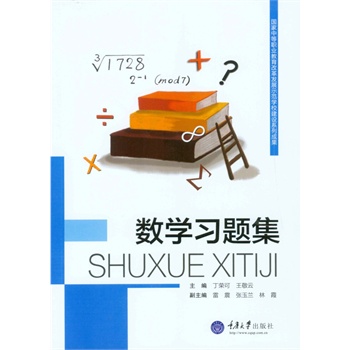 (sh)W(xu)(x)}