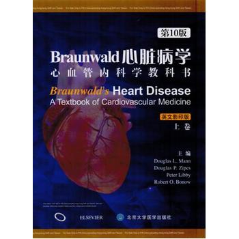 Braunwald KW(xu)10棩bӰ