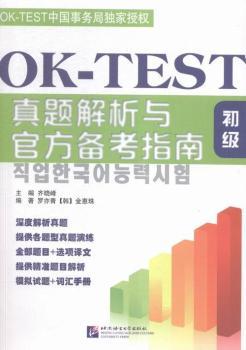 -OK-TEST}cٷ俼ָ