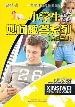 32_˼Snxϵ*СW(xu)ۿȤϵУw