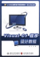 CZԳO(sh)ӋVisual C++6.0